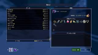 リスクオブレイン2 コメント来たら喋るかも