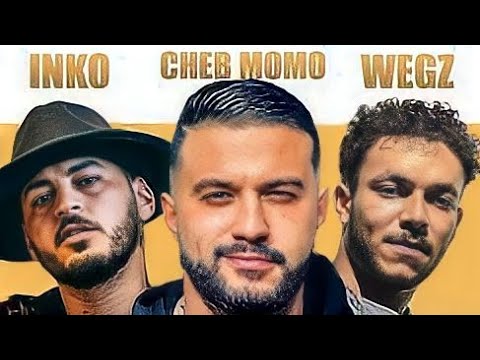 CHEB MOMO X WEGZ X INKONNU -( L3ADYAN)- DJ ILYASS