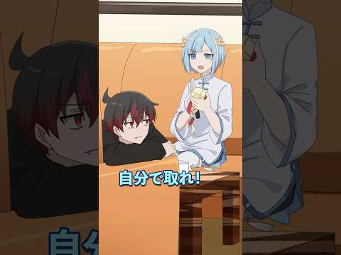 「あ」と「ん」だけで会話は成立するのか？ #Plottアニメ