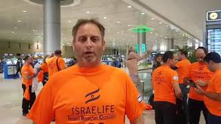 15 MEDICOS DESDE ISRAEL SON ENVIADOS A LAS AREAS DE EMERGENCIA EN FLORIDA