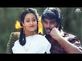 Ooty Malai Rotinile ஊட்டி மலை ரோட்டினிலே Pon Vilangu Movie Songs