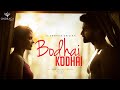 Bodhai Kodhai Single Gautham Vasudev Menon Karthik Karky Atharvaa Aishwarya Rajesh