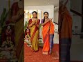 ಪಾರು Serial Family 1000 Episode Special Instagram Reels Paaru Shorts