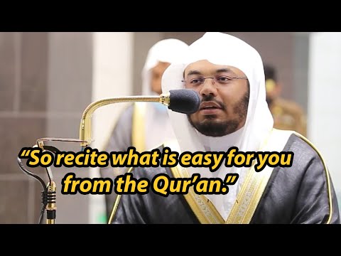 Surah Al-Muzzammil | Sheikh Yasser Dossary | Beautiful Qur'an Reciation