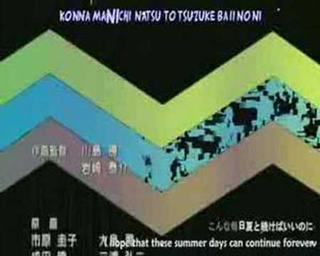 Otome_wa_Boku_ni_Koishiteru_-_11(3)