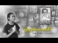 เล่าสู่หลานฟัง เบล นิภาดา วงโปงลางแ�
