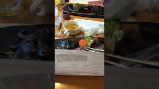 さわやかハンバーグ 御殿場店