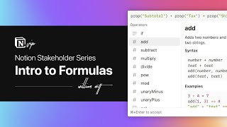 — Intro（00:00:00 - 00:00:34） - Notion Stakeholder Series — Intro to Formulas