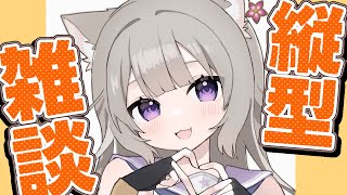 [閒聊] Vspoぶいすぽ/NeoPorte 231222 VCR Day13