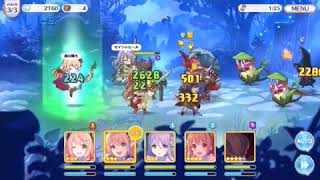 【プリンセスコネクトRe:Dive】HARD8-1攻略