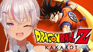 ┊ドラゴンボール Z KAKAROT┊初ドラゴンボール★悟空早く来て ; ;【魔使マオ/にじさんじ】