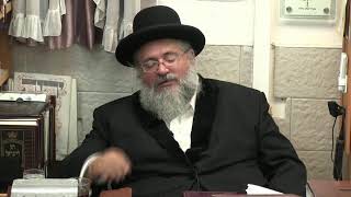 החיד''א-תניא יומי ובגובה העיניים-ט' חשוון תשפ''ה