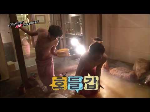 [HD] 130103 WINNER TV EP. 4 - KangNam Bathing Cuts