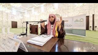 شرح الدرر البهية للشوكاني ( من بداية الكتاب حتى نهاية كتاب الجنائز ) image