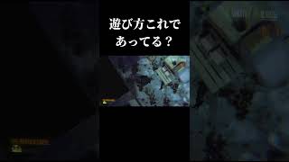 アホとやるREPOが一番おもろい【R.E.P.O.】　#shorts #ゲーム実況#ゲーム #実況