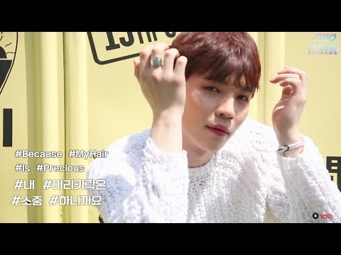 [ENGSUB] UP10TION U10SECONDS 183sec - Amazing Handsome Man : WHO IS A.HAND.MA? 07. Kuhn
