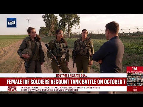 Female IDF soldiers recount tank battle on October 7