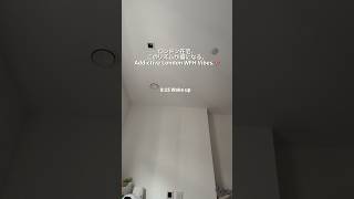 ロンドン在宅ワーク、QOL爆上がりな1日 Leveling up my WFH life in London 🇬🇧✨