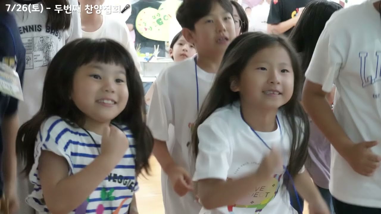 영상