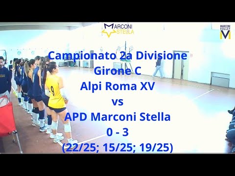 Campionato 2a Divisione G.C - Alpi Roma XV - APD Marconi Stella: 0 - 3