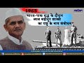 1965 Indo Pak War Lal Bahadur Shastri Addressess The Nation