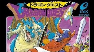 [DQ1] 祝★ドラゴンクエスト35周年　ドラクエ１再配信 第１章