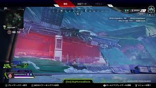Apex配信　ランク戦プラチナ2目指し