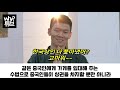 'https://youtu.be/oAB' 글에 포함된 동영상