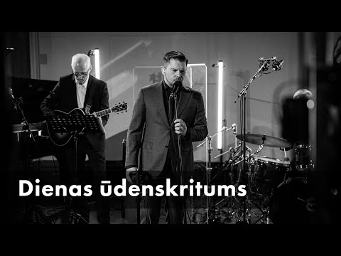 Dienas ūdenskritums - Raimonds Pauls, Jānis Peters