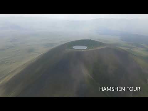 Armaghan // Արմաղան