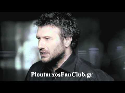 Giannis Ploutarxos - Vroxi ta asteria (Official Video) [FHD 1080i]