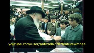 הרבי מליובאוויטש: - דרכך אלוקנו - התמונה מוצגת ישירות מתוך אתר האינטרנט יוטיוב. זכויות היוצרים בתמונה שייכות ליוצרה. קישור קרדיט למקור התוכן נמצא בתוך דף הסרטון