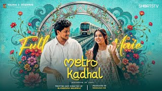 Download lagu Metro Kadhal Movie Out Now | Shyam Rk | Elangovan Selvaraj | Ciranjan Kg  Bhuvaneswari | Music Inbox mp3