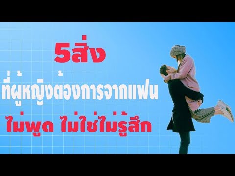 วิตามินแรงชาย ยาเพิ่มสมาชิก