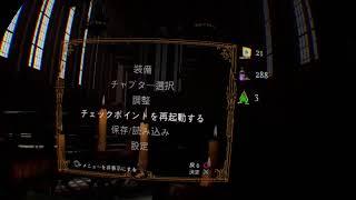 【Moss】ねずみと冒険