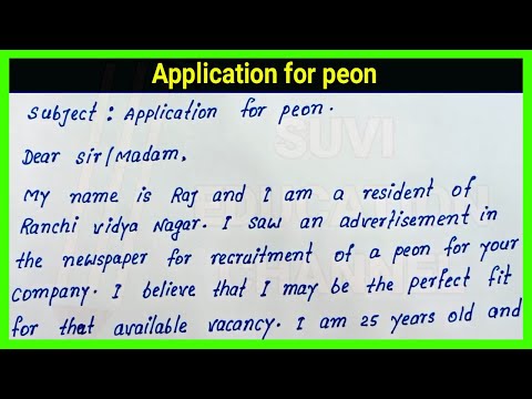 Write best application for peon | Application for peon | Simple easy English application for peon