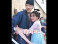Zhao Lusi And Liu Yuning Behind The Scenes Filming The Long Ballad La Larga Balada Long Song Xing