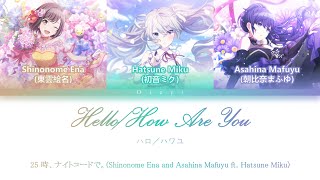 Cover art for Hello/How Are You - Project Sekai