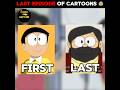 Last Episode Of Doraemon Pt 2