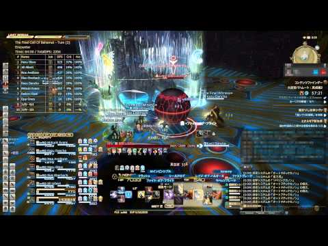 FFXIV:ARR FCoB T2 one day, PoV: Paladin