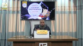 صورة حاشية الغزي على شرح ابن قاسم الغزي (24) كتاب الصلاة (9) محمد بن محمد الأسطل