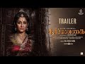 Soorpanagai Movie - Official Trailer | Regina Cassandra | Sam CS | Caarthick Raju