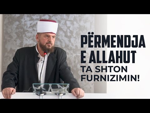 Përmendja e Allahut ta shton furnizimin! - Dr. Shefqet Krasniqi