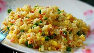 Ham & Egg Fried Rice