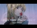 Taniuchi Hideki タニウチヒデキ - Misa no Theme A (Death ...