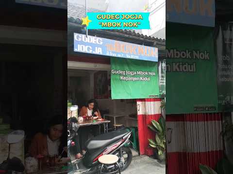 Nasi Gudeg Legendaris di Blitar || Gudeg Jogja MBOK NOK || KULINER BLITAR