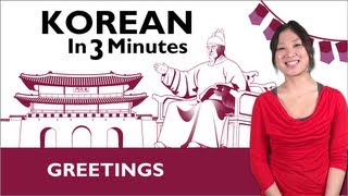 Learn Korean - How to Greet People in Korean