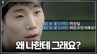 유튜브 썸네일