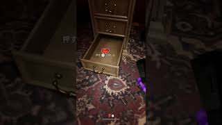 #6【Darkhours】障子にメアリー【TNGame】