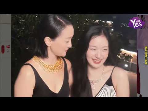 A Dream Collaboration! Kim Go-eun Confesses Her Admiration for Zhou Xun in Chinese, Showcasing Th...